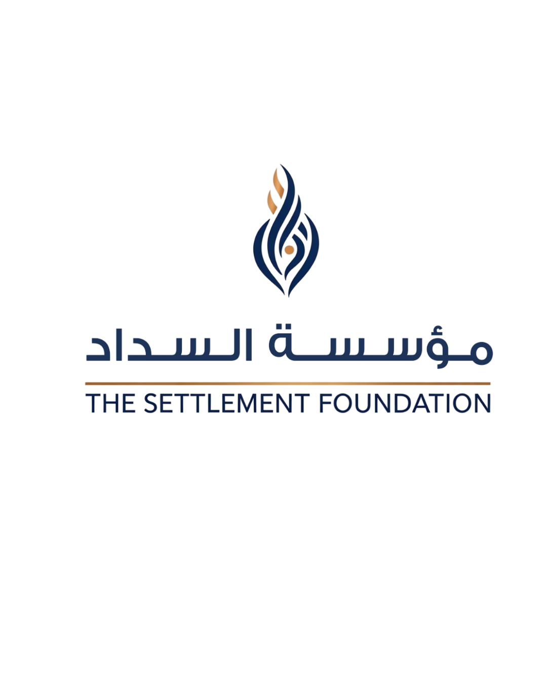 مؤسسة السداد